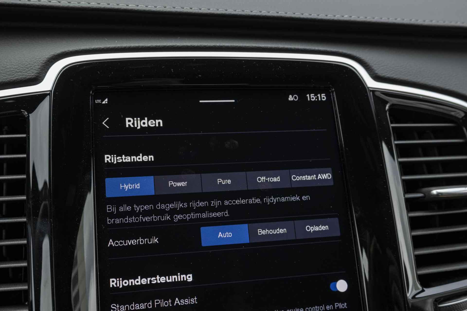 Volvo XC90 T8 Recharge AWD Ultimate Bright | Massagestoelen | Luchtvering | Panoramadak | Head-up display | 360º camera | Harman Kardon audio | 21" velgen | Stoelventilatie - 26/44