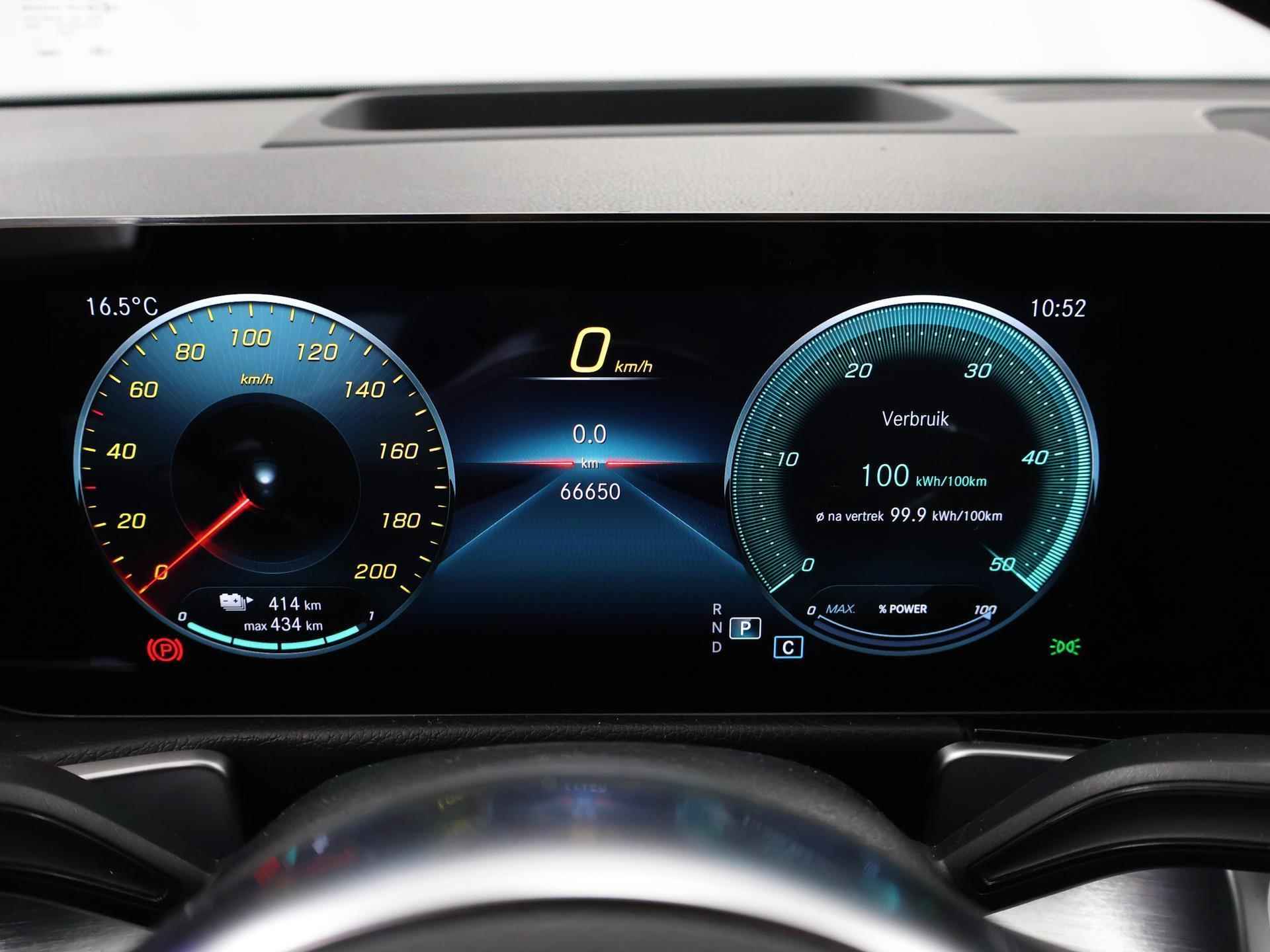 Mercedes-Benz EQB 250 AMG Line 67 kWh | Panoramadak| Keyless Go | Head-up display | Stoelverwarming | Nightpakket | parkeercamera | sfeerverlichting - 13/41