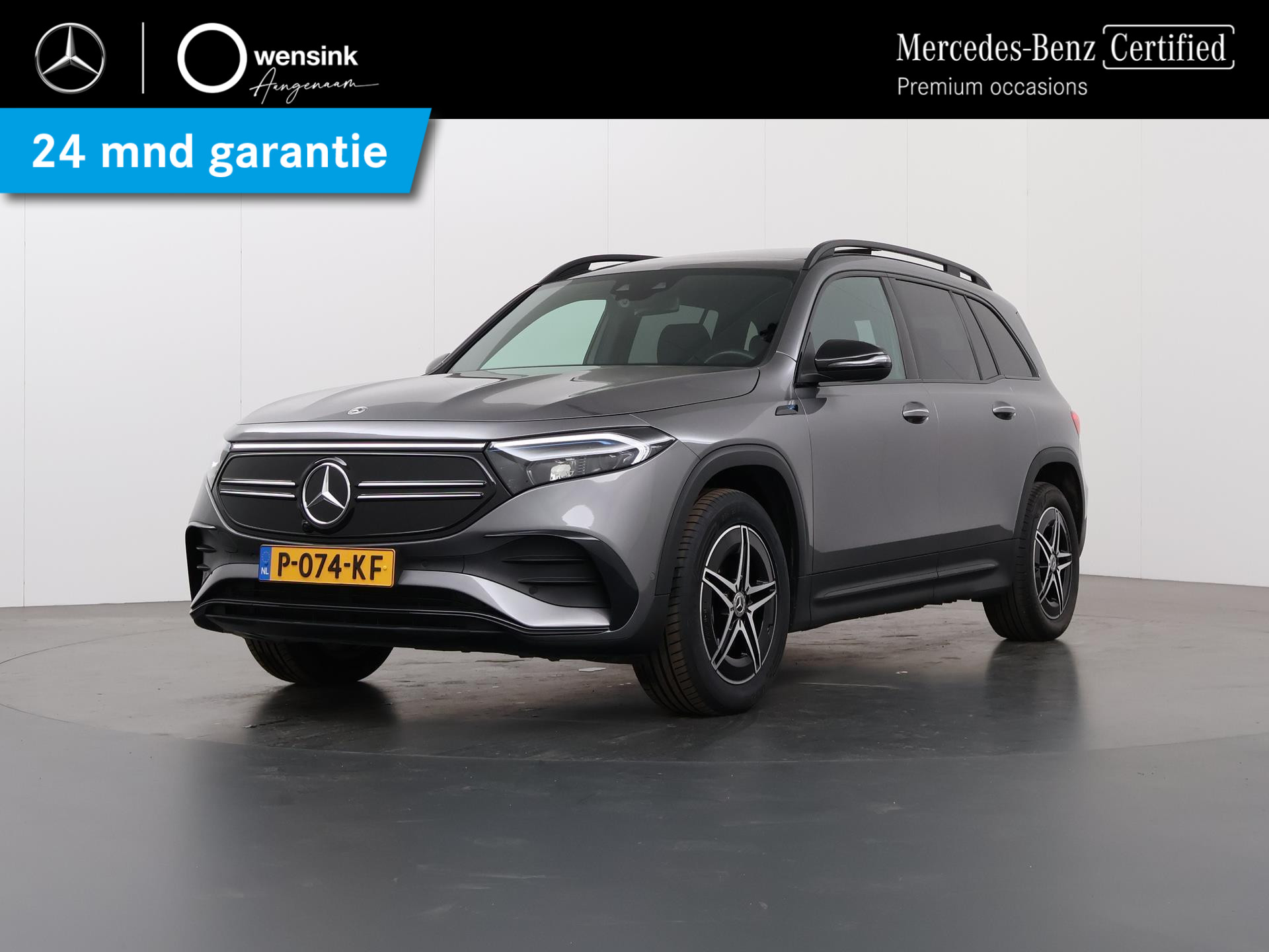 Mercedes-Benz EQB 250 AMG Line 67 kWh | Panoramadak| Keyless Go | Head-up display | Stoelverwarming | Nightpakket | parkeercamera | sfeerverlichting bij viaBOVAG.nl
