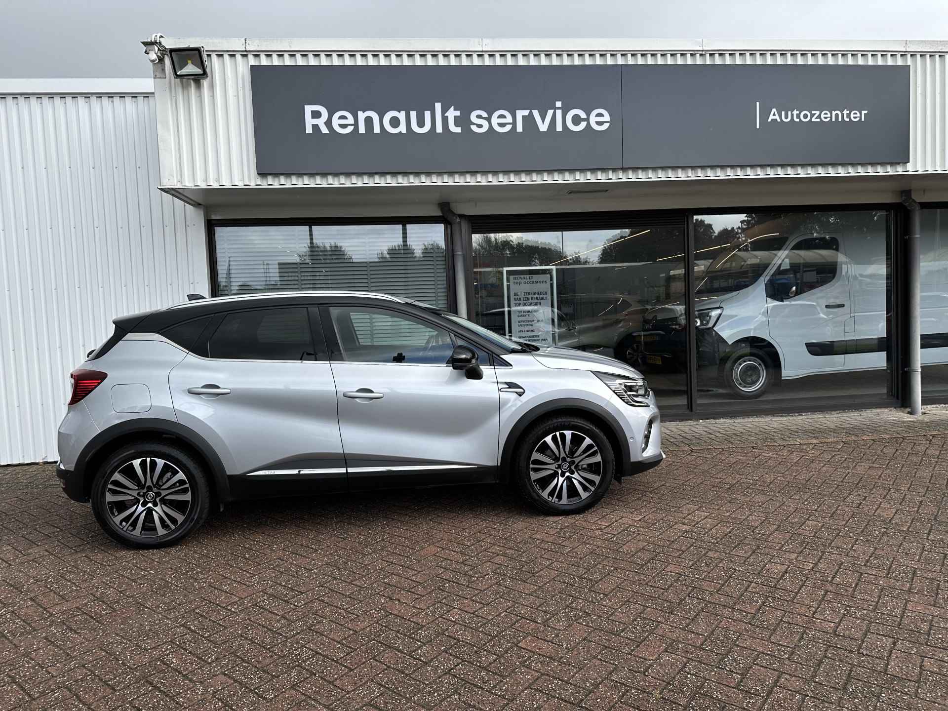 Renault Captur 1.6 E-Tech Plug-in Hybrid 160 Initiale Paris | 360 camera | leer | stoelverwarming | Easy Park Assist | tijdelijk gratis Top Afleverpakket twv Eur 695 - 8/56