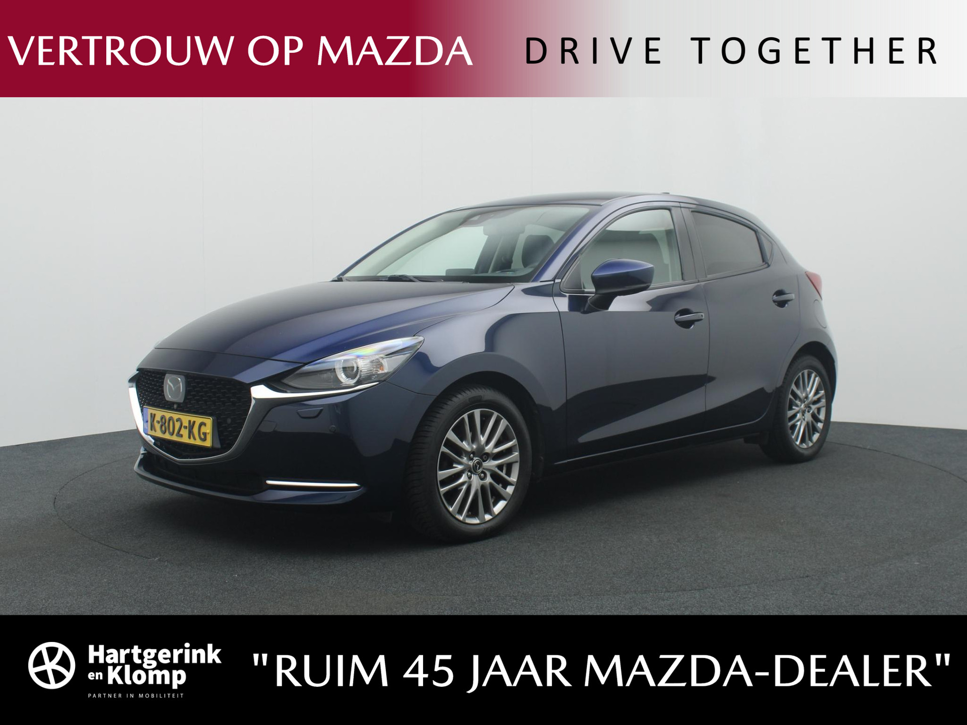 Mazda 2 1.5 Skyactiv-G Signature automaat met afneembare trekhaak en all-weather banden : dealer onderhouden