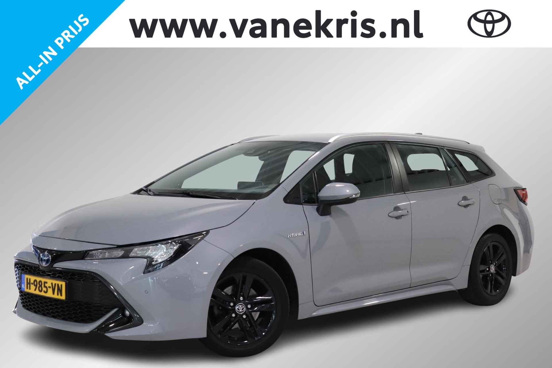 Toyota Corolla Touring Sports 1.8 Hybrid Active, Apple Carplay & Android Auto, Parkeersensoren voor en achter, Trekhaak, Dealer onderhouden!