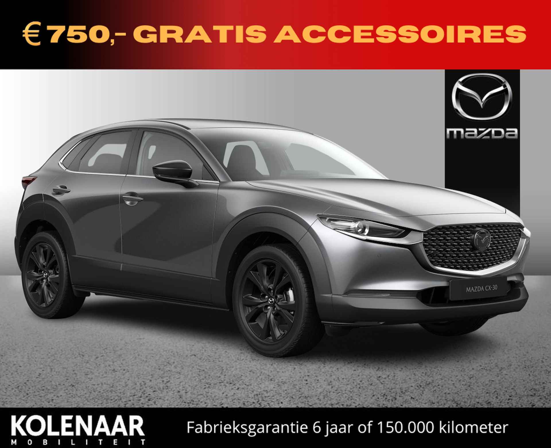 Mazda CX-30