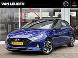 HYUNDAI I20 1.0 T-GDI Comfort Smart | Trekhaak | Navigatie | Camera | Apple CarPlay | Android Auto | Cruise Contr