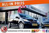 Skoda Citigo 1.0 Grt. Ambition / AIRCO / CRUISE / BLUETOOTH