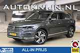 Volkswagen Touareg 3.0 TSi 380pk eHybrid 4MOTION Atmosphere | Luchtvering | 360° camera | Nachtzicht | H.U.D. | 100% (Dealer) onderhouden label | ALL-IN RIJKLAARPRIJS