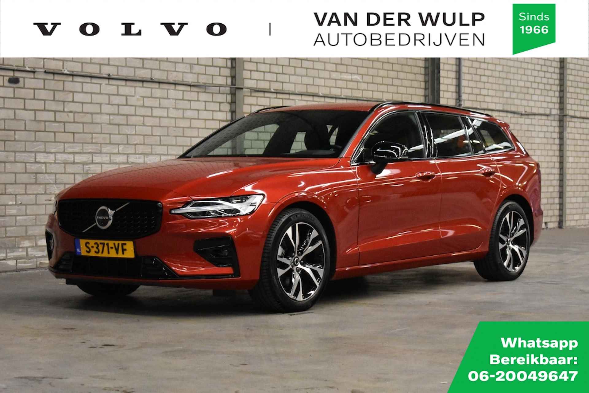 Volvo V60 B4 Plus Dark | ACC | 360 cam | Trekhaak | Full LED - 1/31