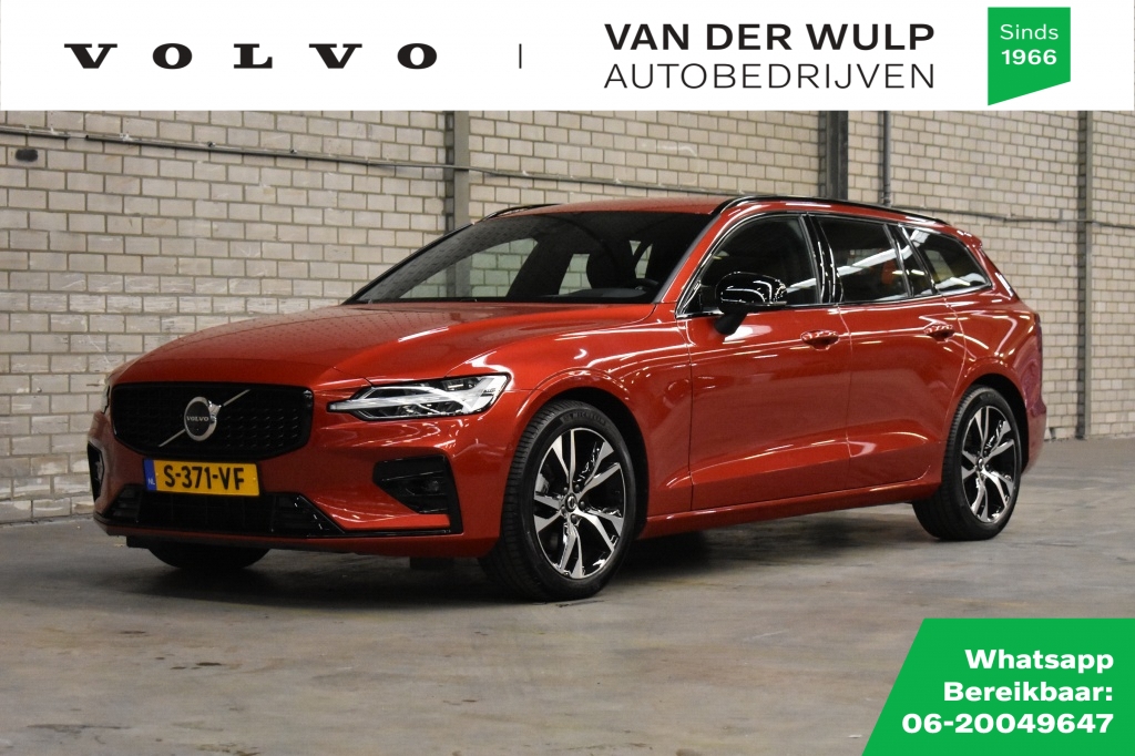 Volvo V60 B4 Plus Dark | ACC | 360 cam | Trekhaak | Full LED bij viaBOVAG.nl