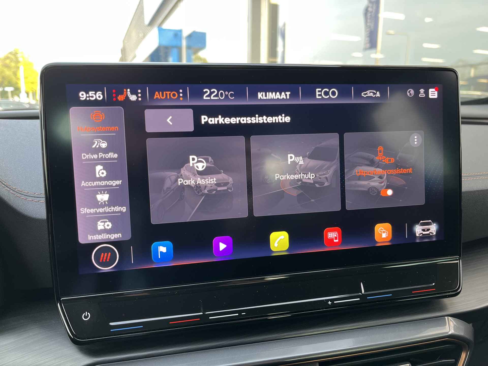 CUPRA Formentor 1.4 e-Hybrid VZ Performance / AUTOMAAT/ EXCLUSIEVE LAK/ 245 PK/ PANO/ 360 CAMERA/ PARK. SENSOREN/ MATRIX/ DODE HOEK/ KEYLESS/ STOEL EN STUUR VERWARM./ DCC/  APP CONNECT/ ADAPT. CRUISE/ NAVI/ CLIMA/ DAB. 19" LMV/ - 22/40