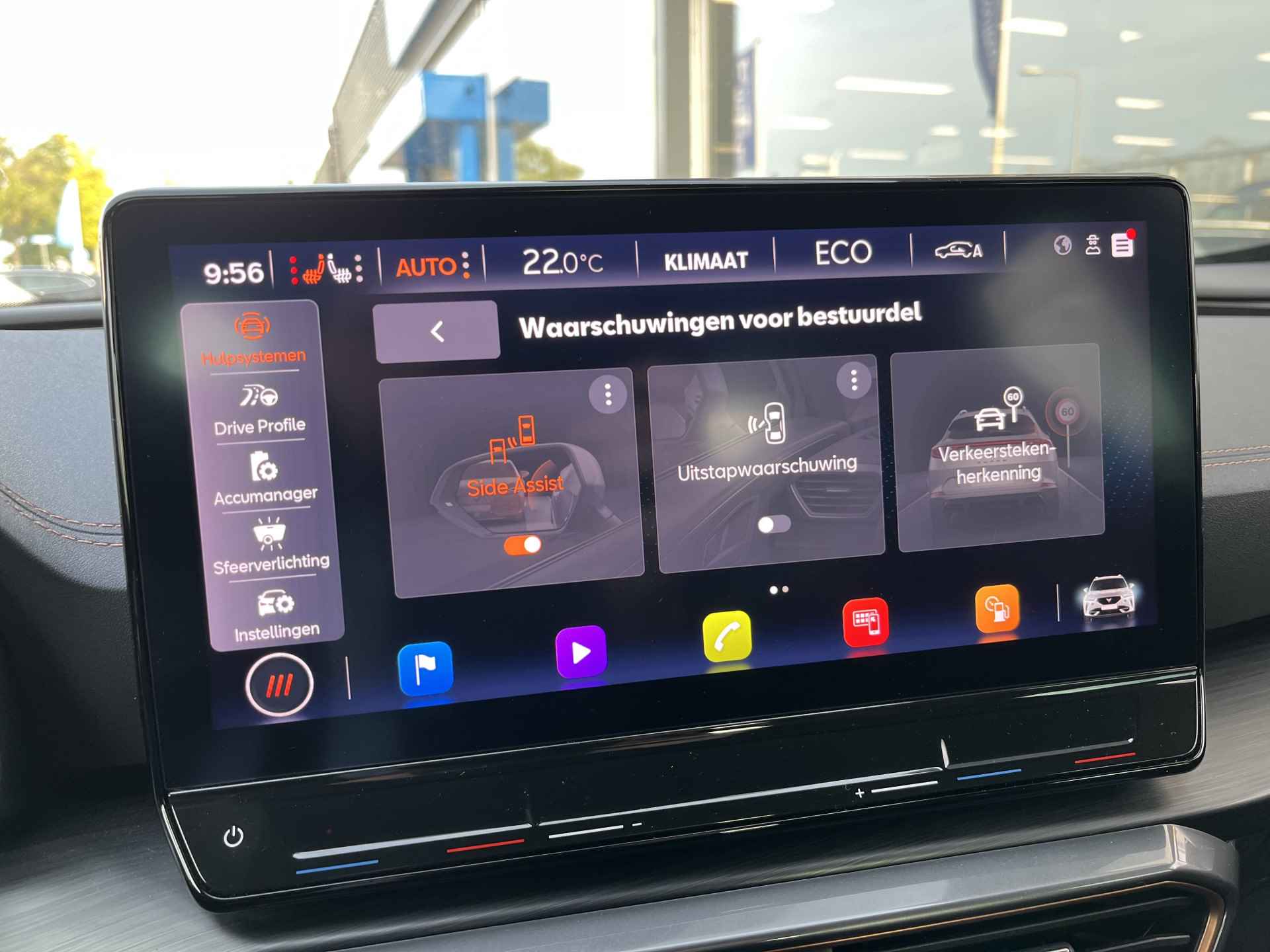 CUPRA Formentor 1.4 e-Hybrid VZ Performance / AUTOMAAT/ EXCLUSIEVE LAK/ 245 PK/ PANO/ 360 CAMERA/ PARK. SENSOREN/ MATRIX/ DODE HOEK/ KEYLESS/ STOEL EN STUUR VERWARM./ DCC/  APP CONNECT/ ADAPT. CRUISE/ NAVI/ CLIMA/ DAB. 19" LMV/ - 25/40