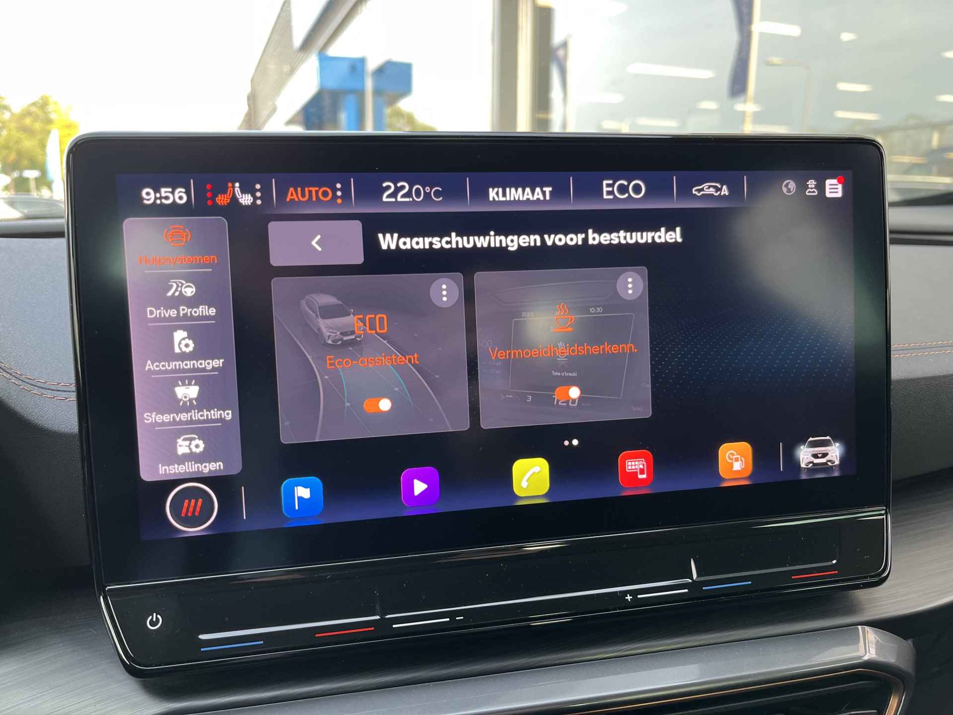 CUPRA Formentor 1.4 e-Hybrid VZ Performance / AUTOMAAT/ EXCLUSIEVE LAK/ 245 PK/ PANO/ 360 CAMERA/ PARK. SENSOREN/ MATRIX/ DODE HOEK/ KEYLESS/ STOEL EN STUUR VERWARM./ DCC/  APP CONNECT/ ADAPT. CRUISE/ NAVI/ CLIMA/ DAB. 19" LMV/ - 26/40