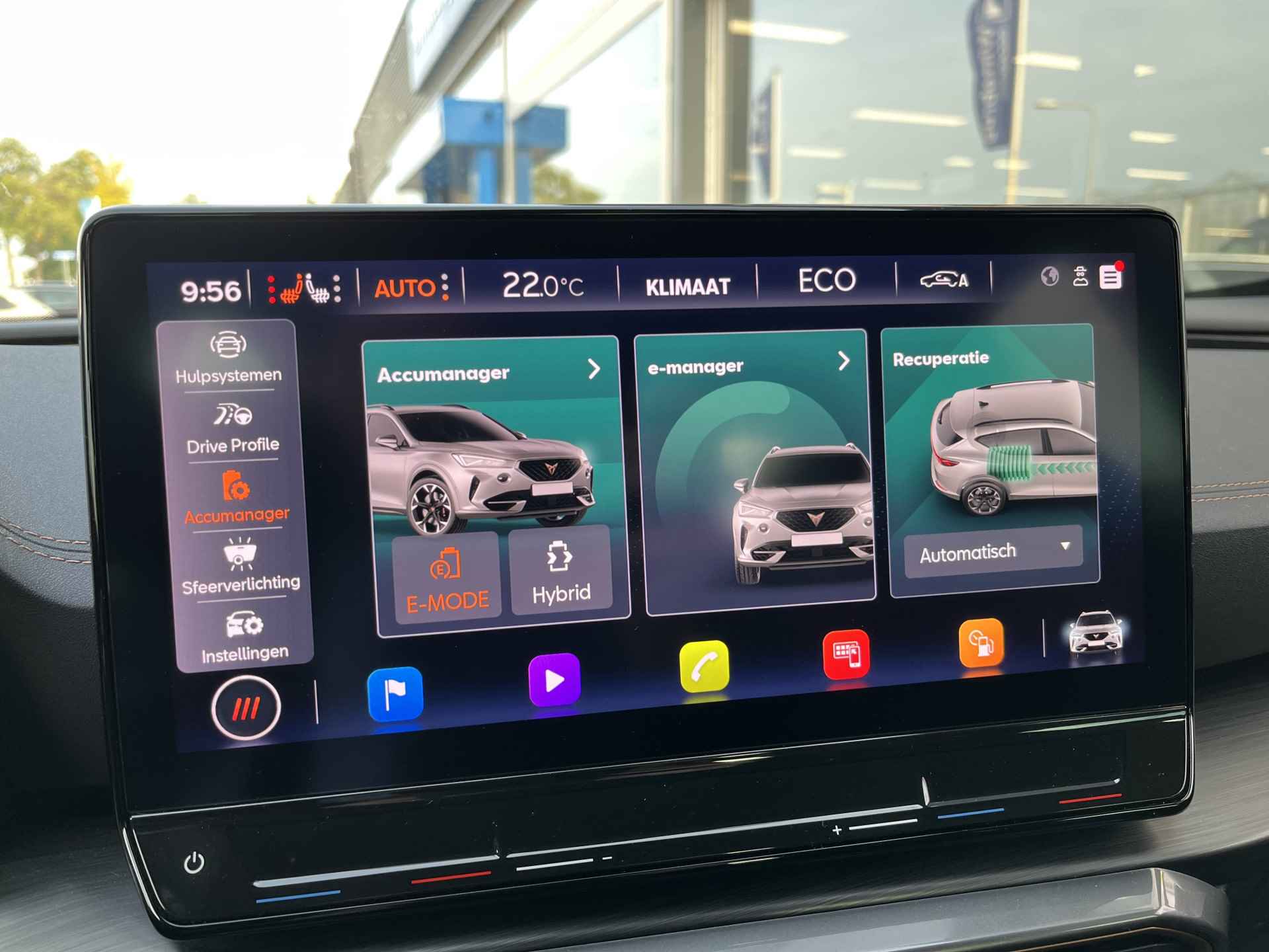 CUPRA Formentor 1.4 e-Hybrid VZ Performance / AUTOMAAT/ EXCLUSIEVE LAK/ 245 PK/ PANO/ 360 CAMERA/ PARK. SENSOREN/ MATRIX/ DODE HOEK/ KEYLESS/ STOEL EN STUUR VERWARM./ DCC/  APP CONNECT/ ADAPT. CRUISE/ NAVI/ CLIMA/ DAB. 19" LMV/ - 29/40