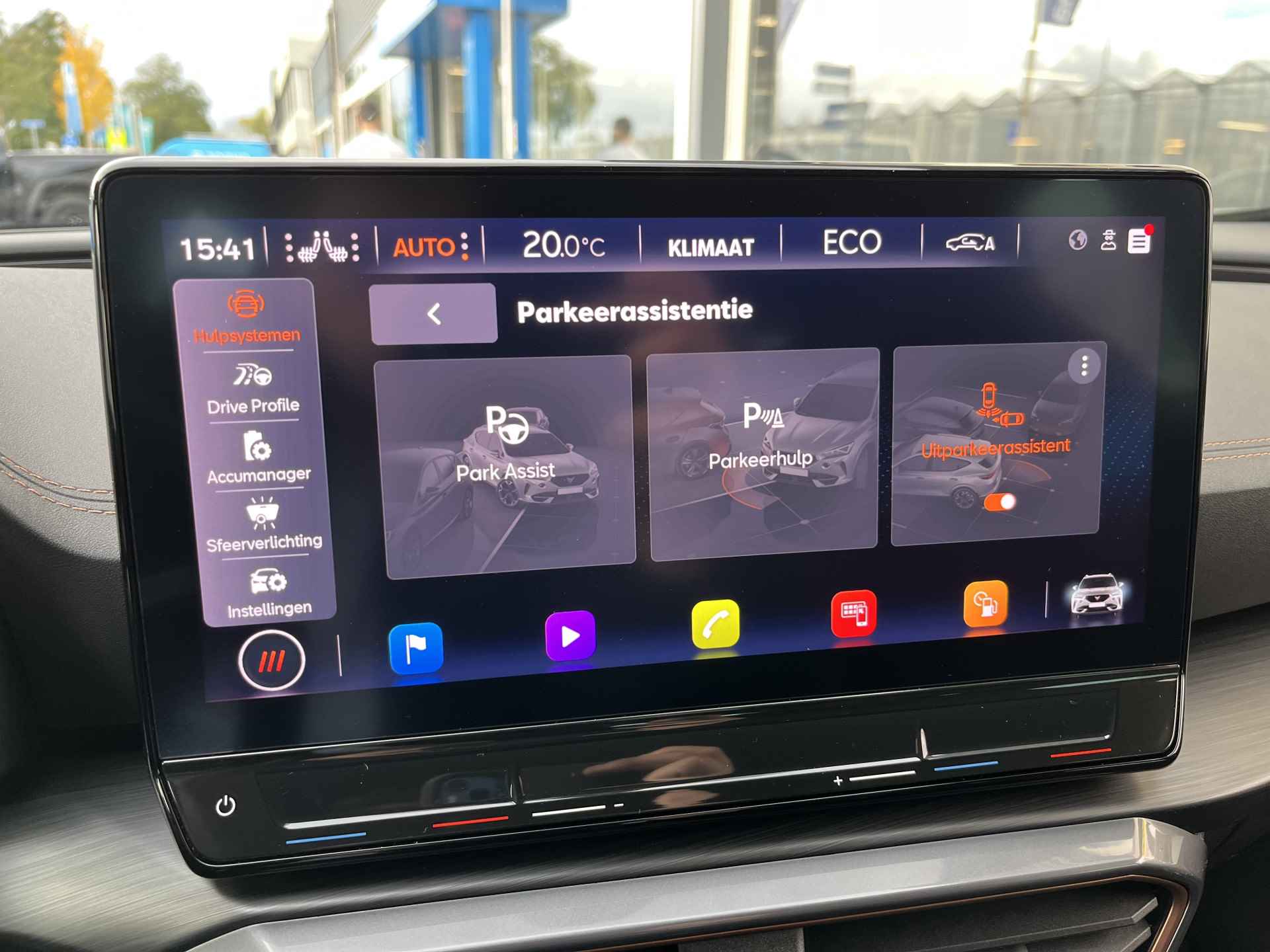 CUPRA Formentor 1.4 e-Hybrid VZ Performance / AUTOMAAT/ EXCLUSIEVE LAK / 245 PK/ PANO/ 360 CAMERA/ PARK. SENSOREN/ MATRIX/ DODE HOEK/ KEYLESS/ STOEL EN STUUR VERWARM./ DCC/  APP CONNECT/ ADAPT. CRUISE/ NAVI/ CLIMA/ DAB/ 19" LMV/ - 23/51