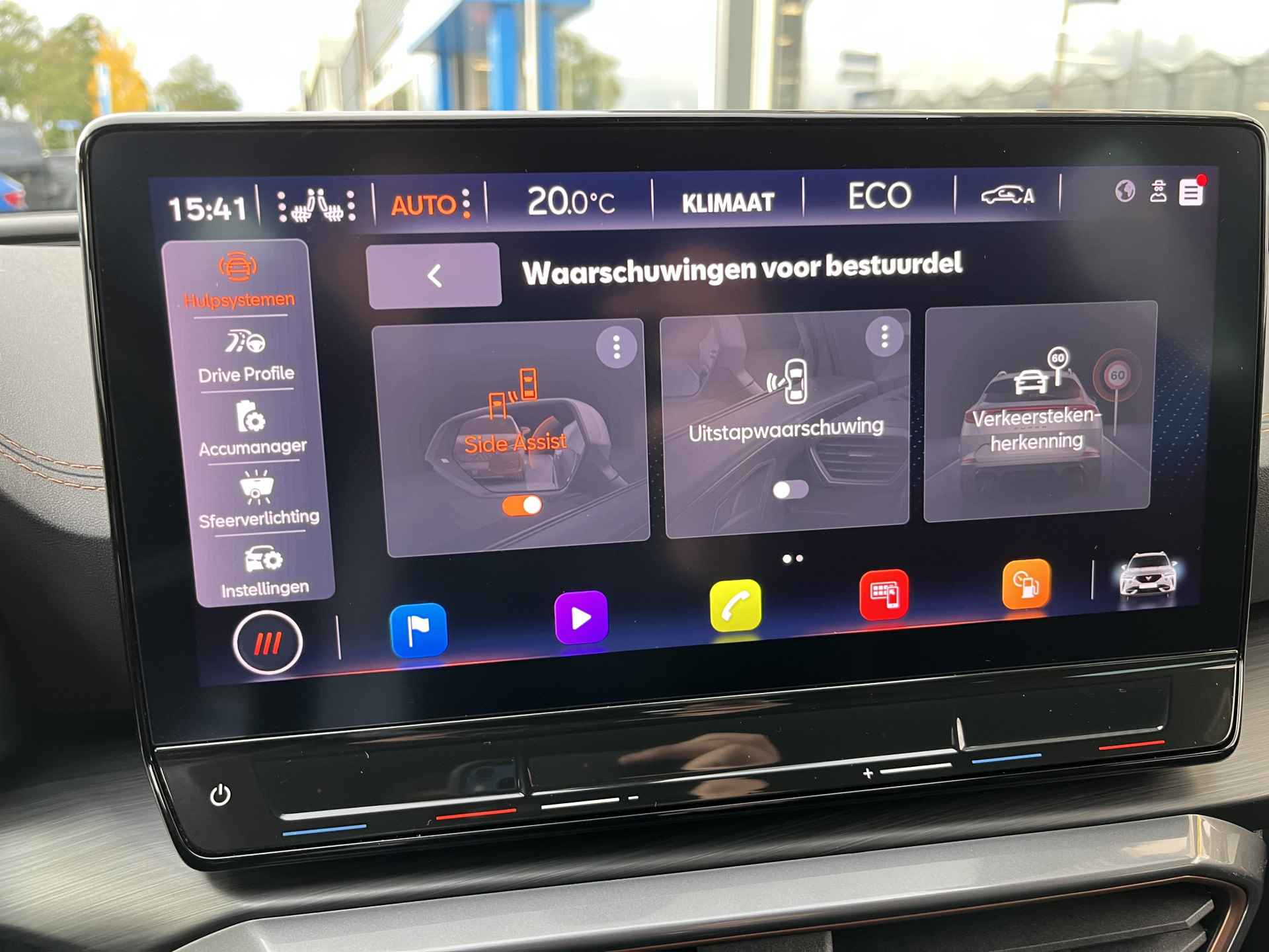 CUPRA Formentor 1.4 e-Hybrid VZ Performance / AUTOMAAT/ EXCLUSIEVE LAK / 245 PK/ PANO/ 360 CAMERA/ PARK. SENSOREN/ MATRIX/ DODE HOEK/ KEYLESS/ STOEL EN STUUR VERWARM./ DCC/  APP CONNECT/ ADAPT. CRUISE/ NAVI/ CLIMA/ DAB/ 19" LMV/ - 26/51