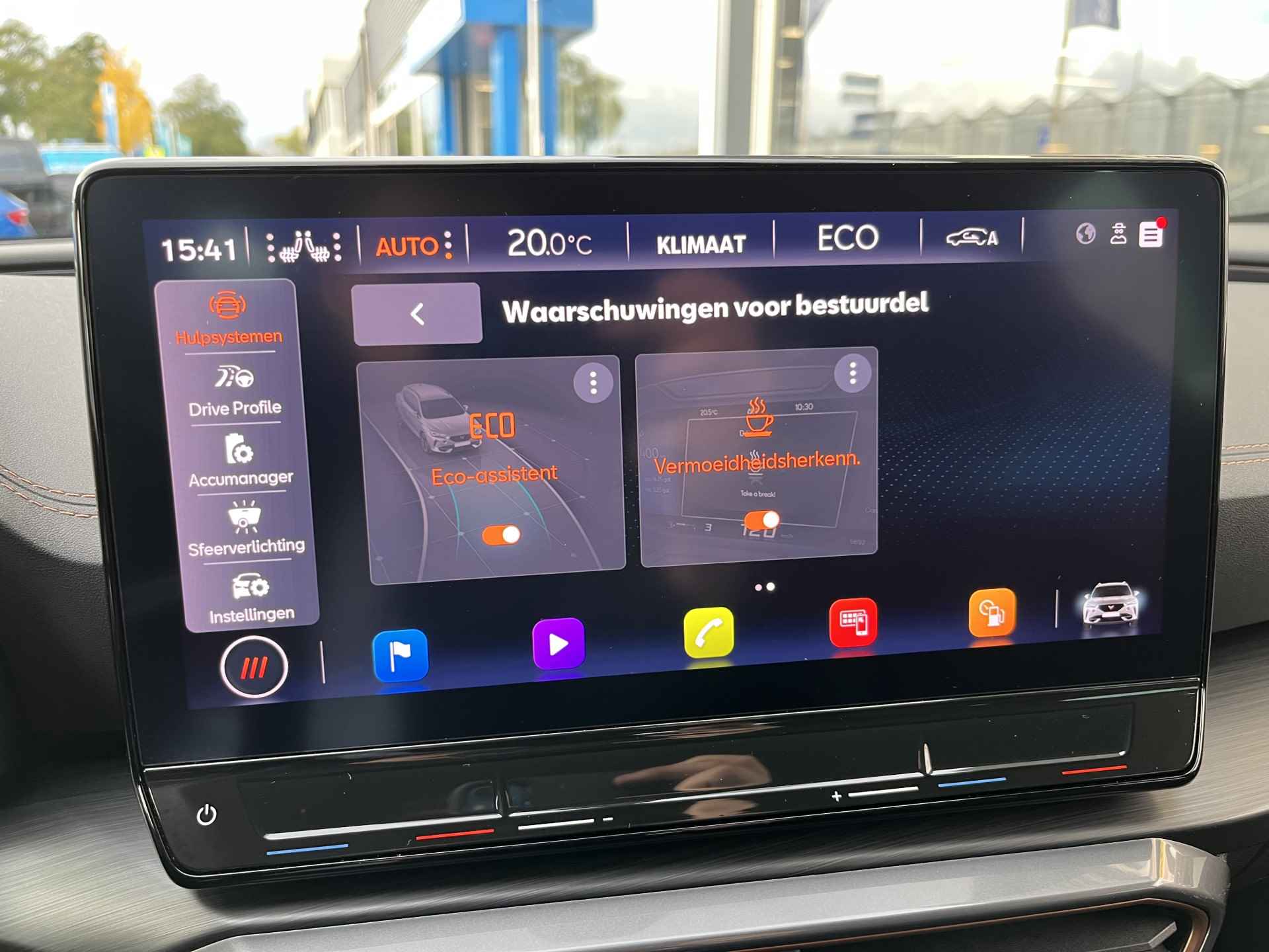 CUPRA Formentor 1.4 e-Hybrid VZ Performance / AUTOMAAT/ EXCLUSIEVE LAK / 245 PK/ PANO/ 360 CAMERA/ PARK. SENSOREN/ MATRIX/ DODE HOEK/ KEYLESS/ STOEL EN STUUR VERWARM./ DCC/  APP CONNECT/ ADAPT. CRUISE/ NAVI/ CLIMA/ DAB/ 19" LMV/ - 27/51