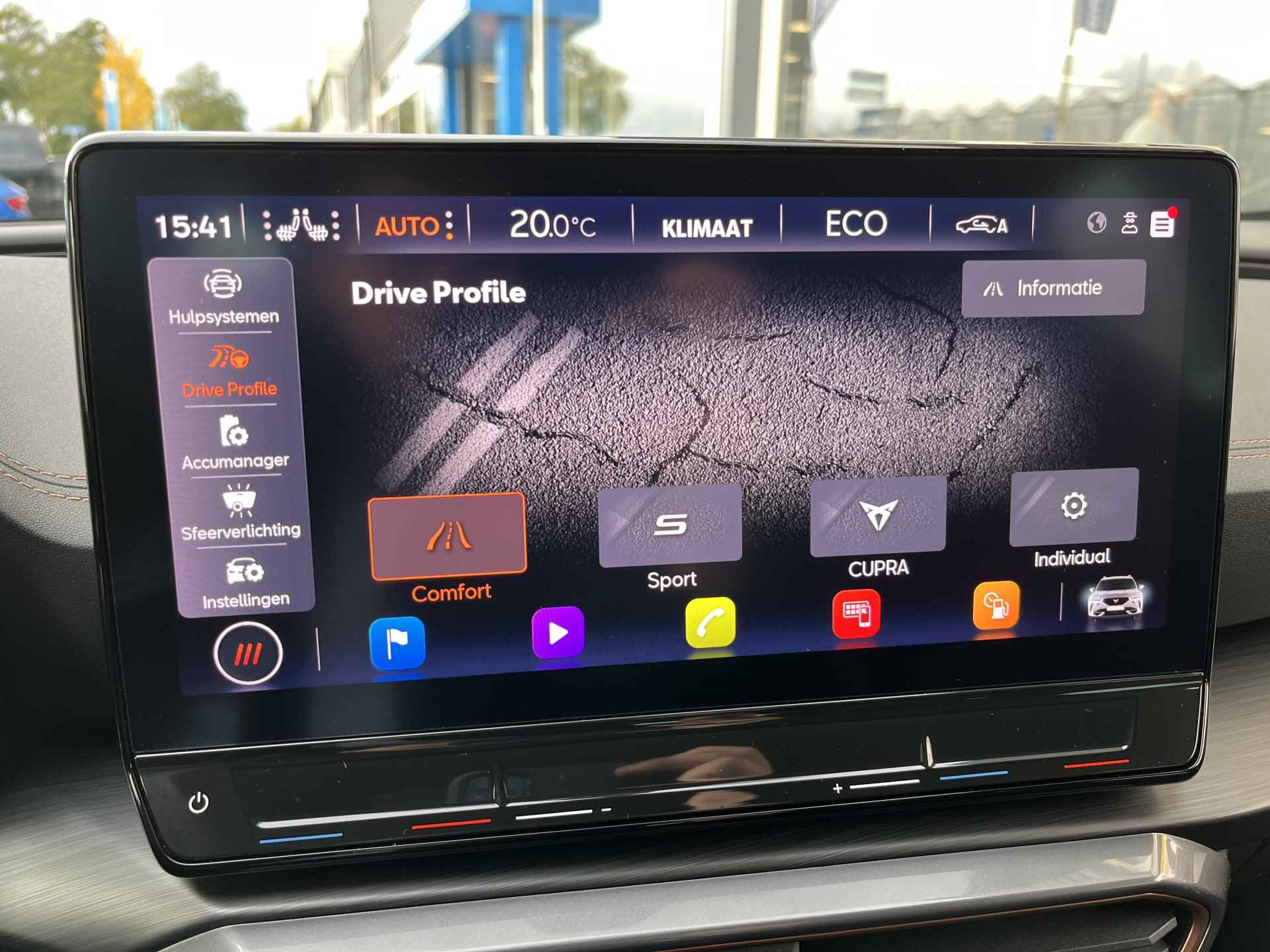 CUPRA Formentor 1.4 e-Hybrid VZ Performance / AUTOMAAT/ EXCLUSIEVE LAK / 245 PK/ PANO/ 360 CAMERA/ PARK. SENSOREN/ MATRIX/ DODE HOEK/ KEYLESS/ STOEL EN STUUR VERWARM./ DCC/  APP CONNECT/ ADAPT. CRUISE/ NAVI/ CLIMA/ DAB/ 19" LMV/ - 28/51