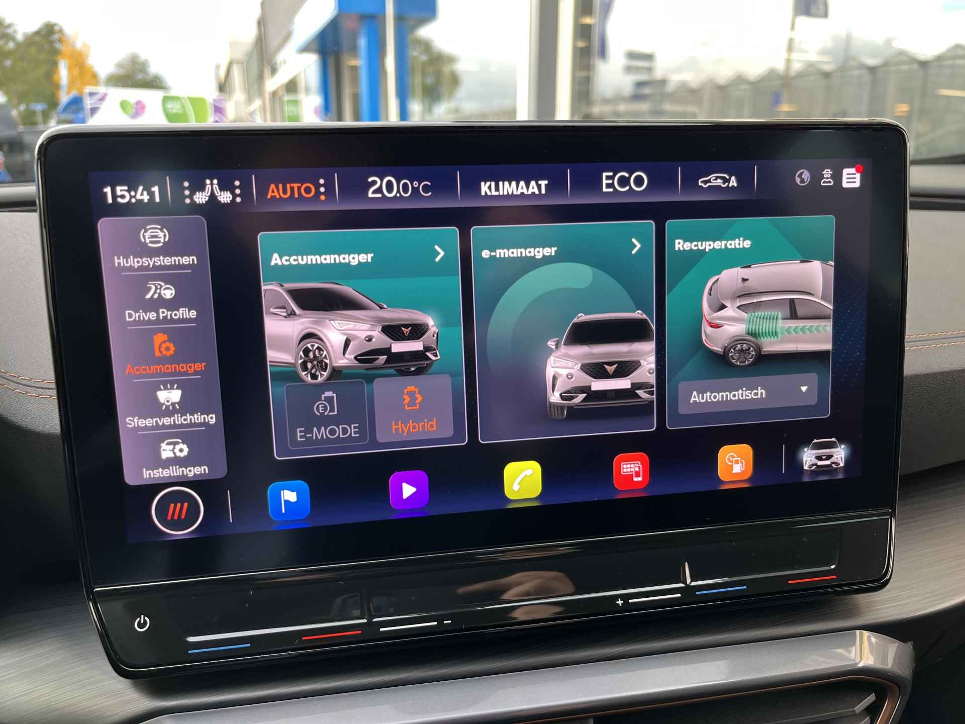 CUPRA Formentor 1.4 e-Hybrid VZ Performance / AUTOMAAT/ EXCLUSIEVE LAK / 245 PK/ PANO/ 360 CAMERA/ PARK. SENSOREN/ MATRIX/ DODE HOEK/ KEYLESS/ STOEL EN STUUR VERWARM./ DCC/  APP CONNECT/ ADAPT. CRUISE/ NAVI/ CLIMA/ DAB/ 19" LMV/ - 30/51