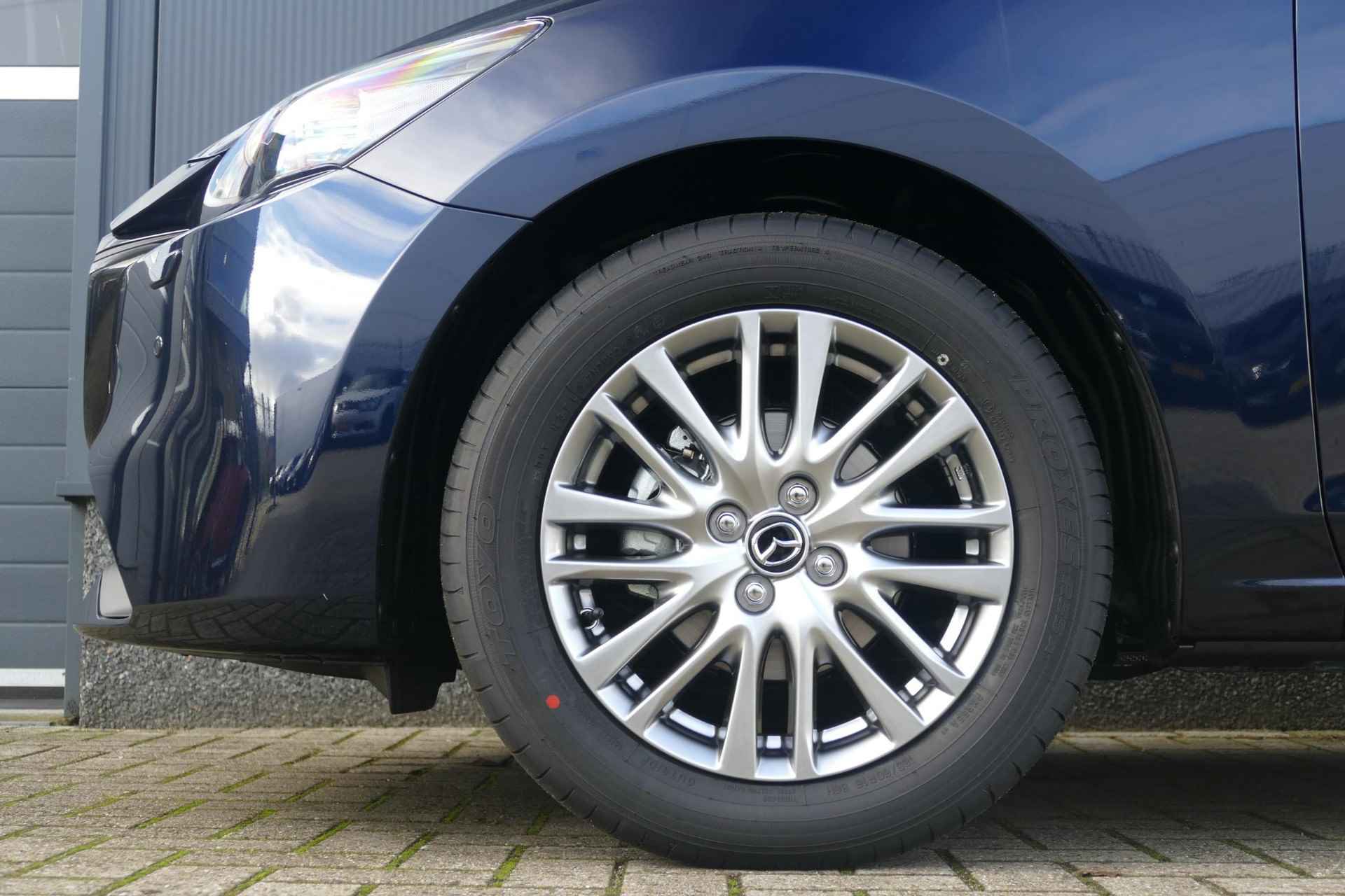 Mazda 2 1.5 e-SkyActiv-G 90 Exclusive-Line | Driver Assistance Pack | Voorraad | €1000 Inruilvoordeel | RIJKLAARPRIJS! - 7/33