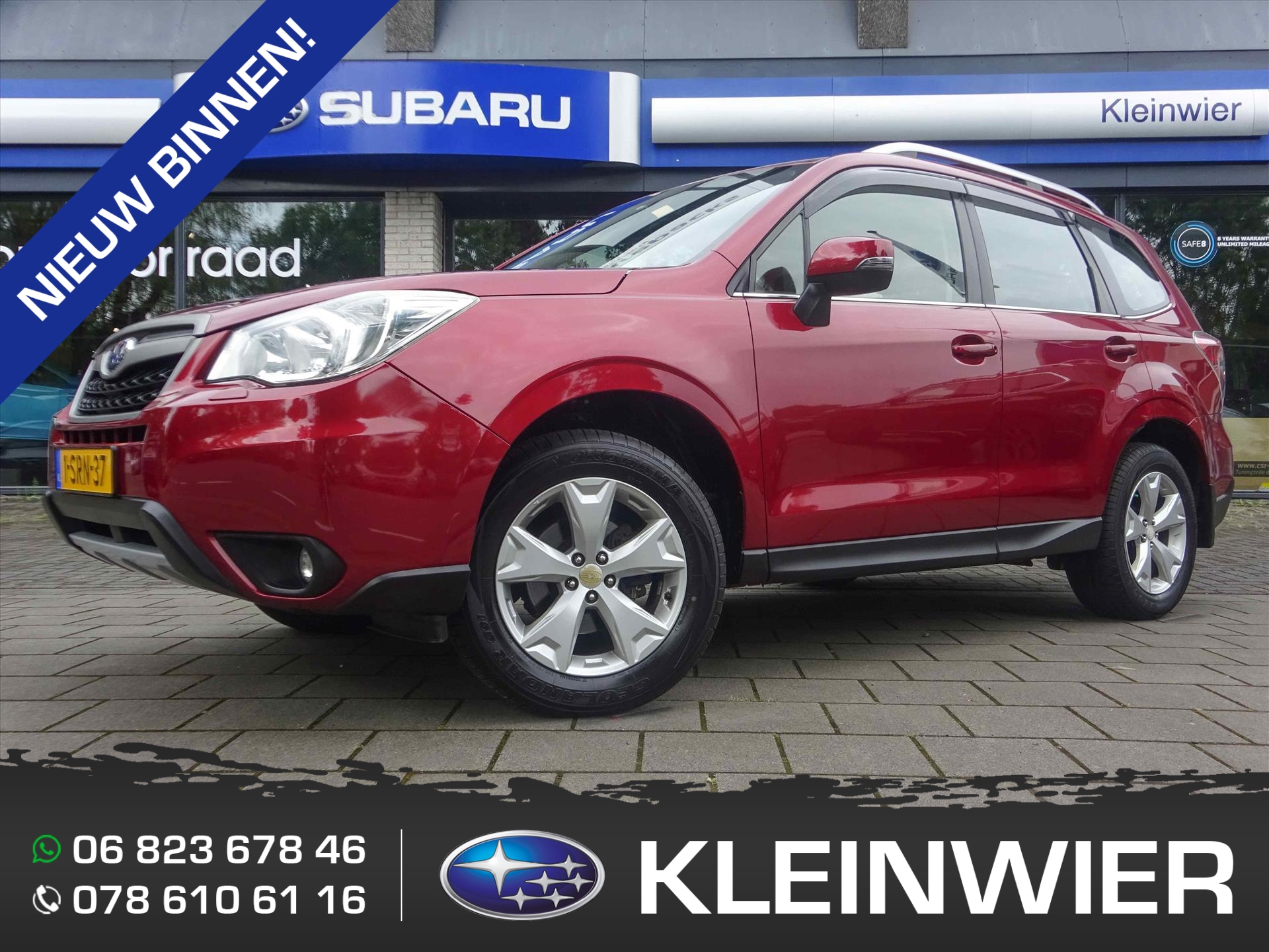 Subaru Forester 2.0i 150pk AWD  CVT Luxury | Trekhaak | NAP | 2.000kg trekgew.