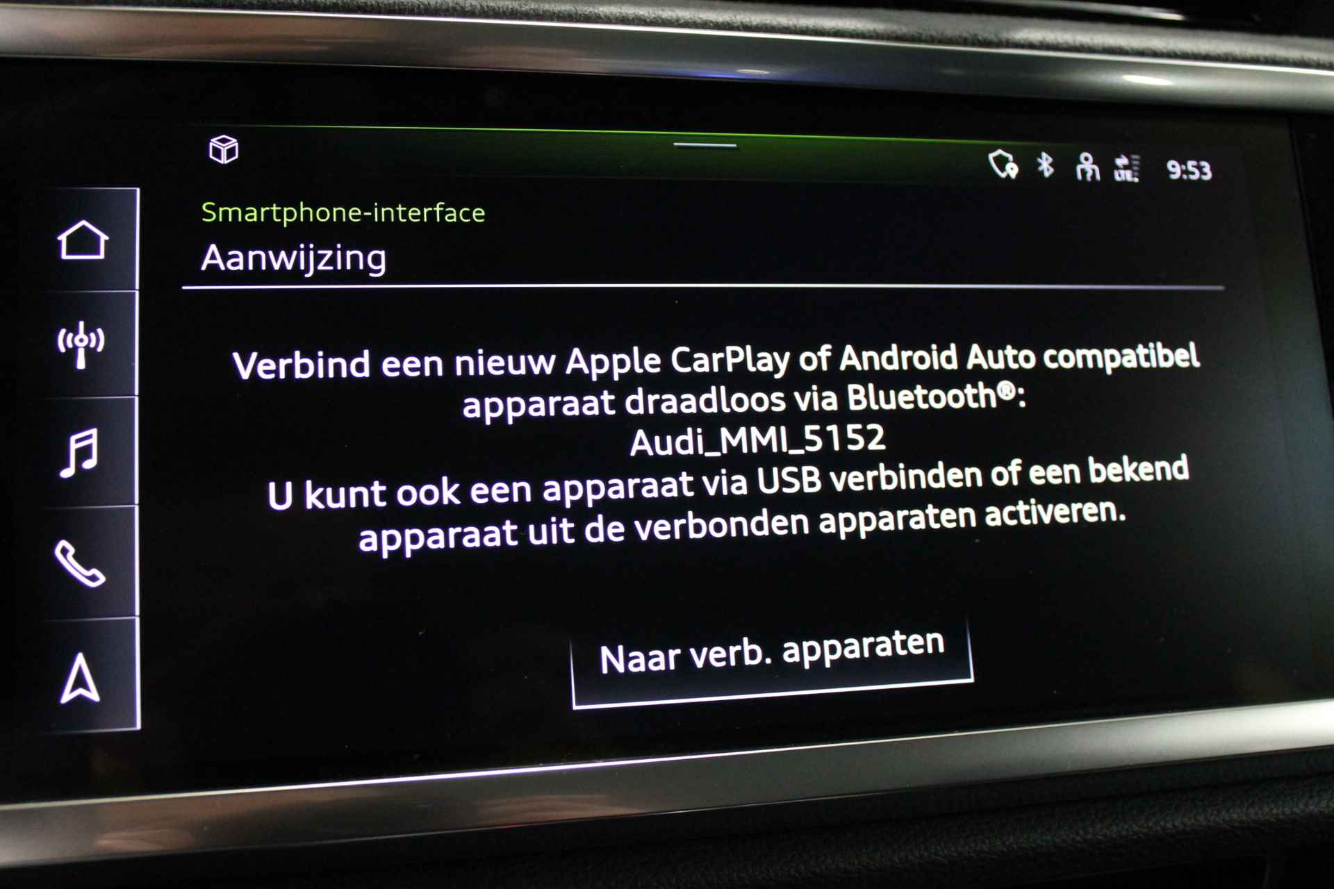 Audi Q3 45 TFSIe 245pk S edition | Keyless | Elek. klep | LED | 100% (Dealer) onderhouden label - 42/52