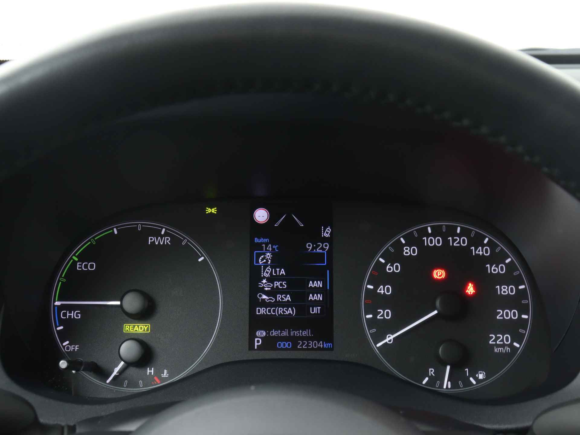 Toyota Yaris 1.5 Hybrid Active+ Limited | LED | Stuur-/Stoelverwarming | - 7/42