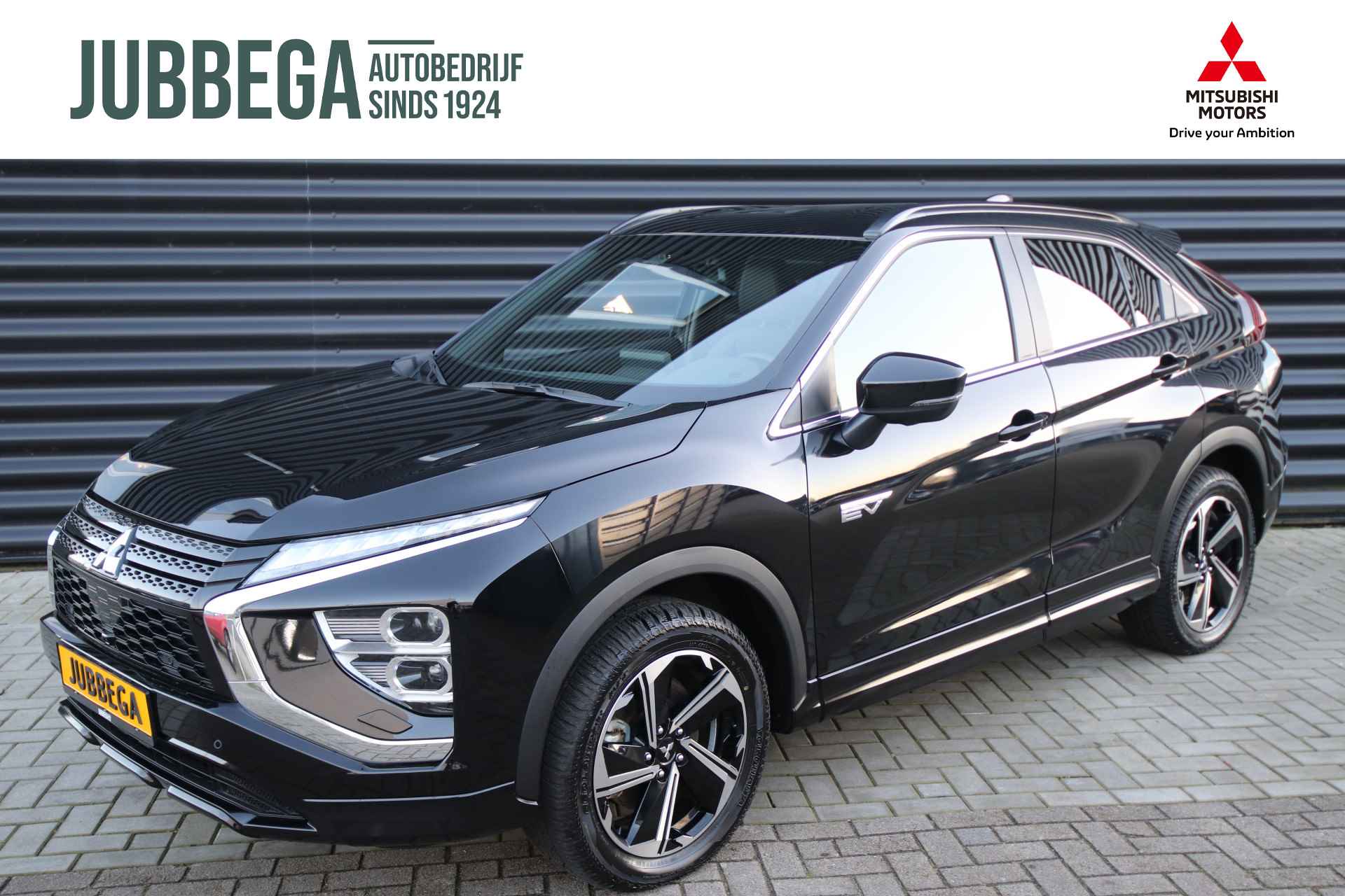 Mitsubishi Eclipse Cross BOVAG 40-Puntencheck