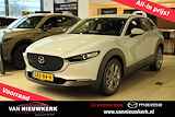 MAZDA Cx-30 E-Skyactiv X 186pk M Hybrid Automaat Exclusive-Line Driver Assistance KENTEKEN VOORDEEL