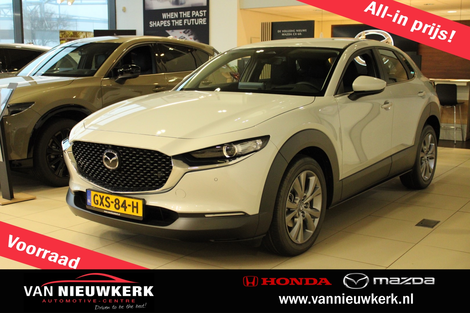 MAZDA Cx-30 E-Skyactiv X 186pk M Hybrid Automaat Exclusive-Line Driver Assistance KENTEKEN VOORDEEL