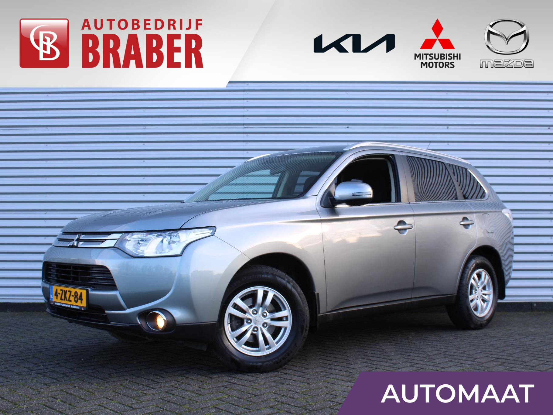 Mitsubishi Outlander 2.0 Business Edition | 7 persoons | Trekhaak | Airco | 16" LM |