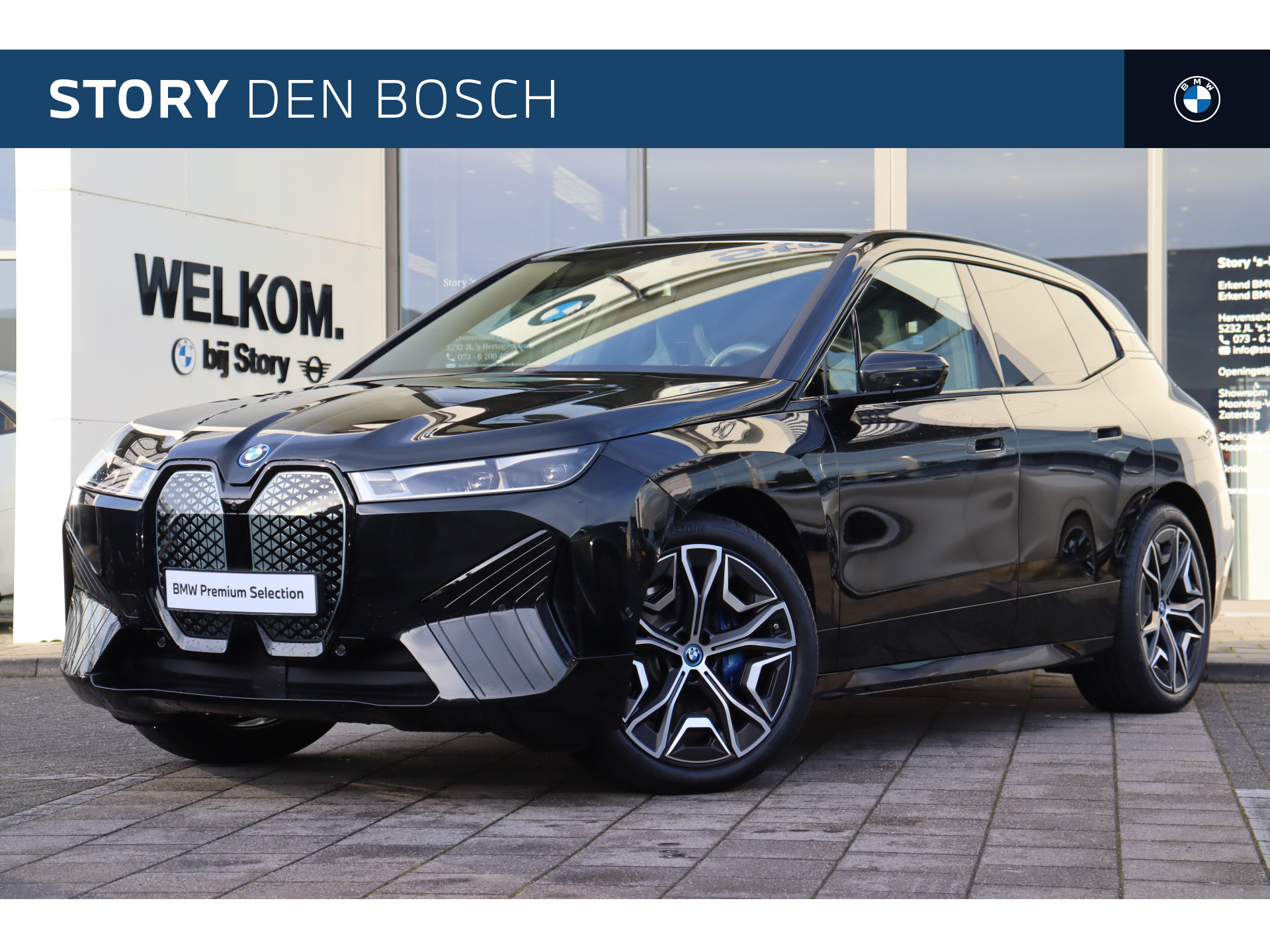 BMW iX xDrive50 High Executive / Sportpakket / Panoramadak Sky Lounge / Trekhaak / Laserlight / Parking Assistant Plus / Multifunctionele Stoelen / Comfort Access