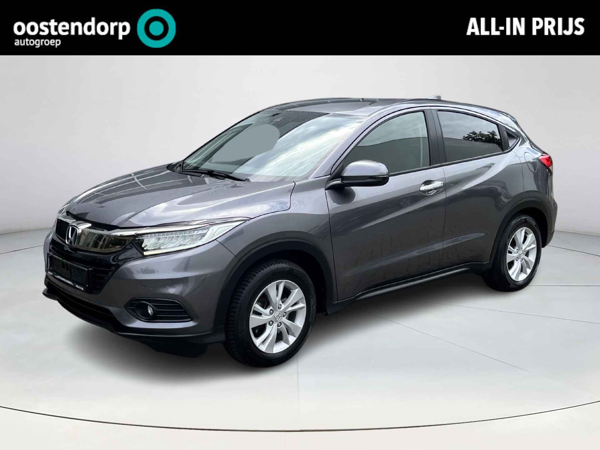 Honda HR-V BOVAG 40-Puntencheck