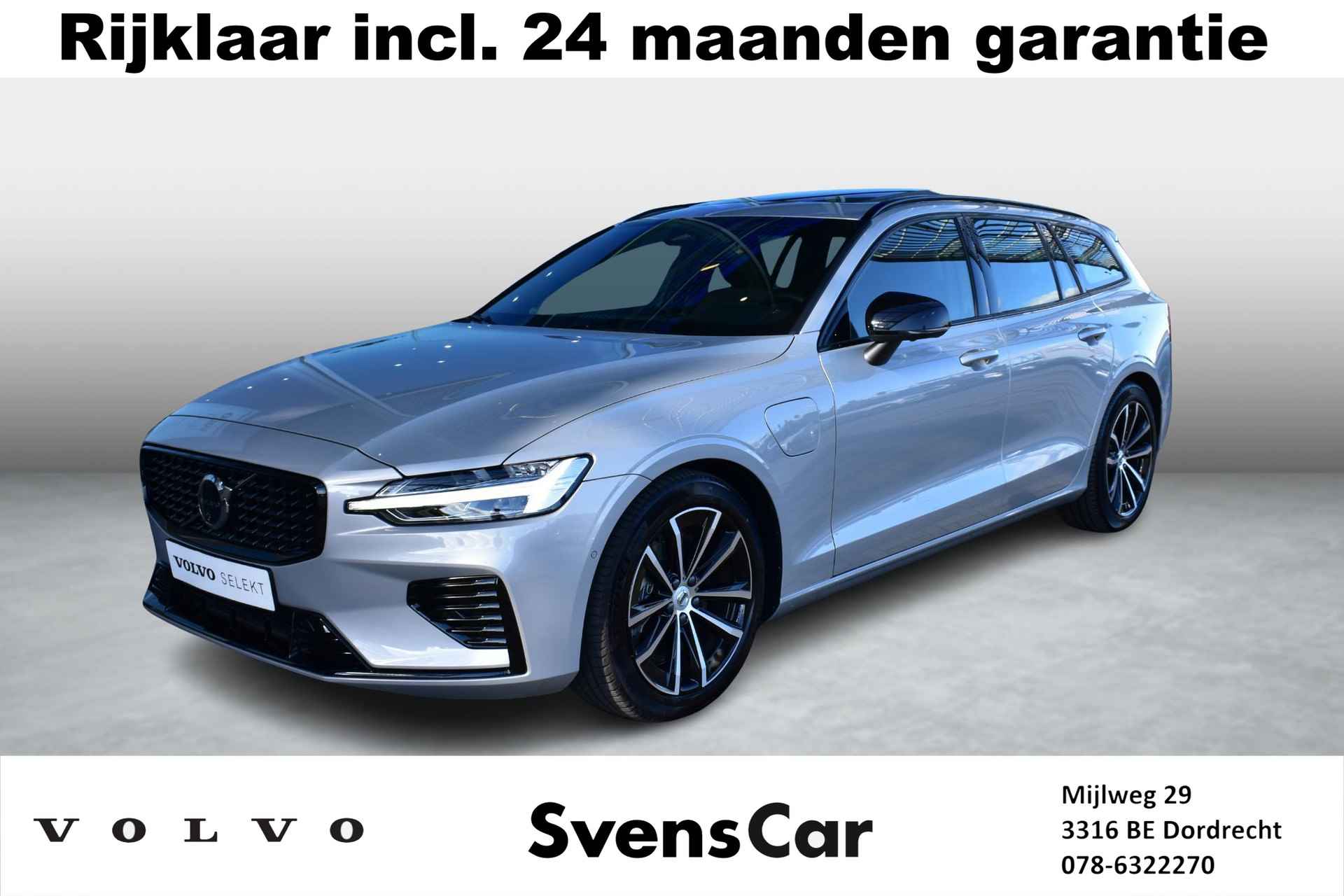 Volvo V60