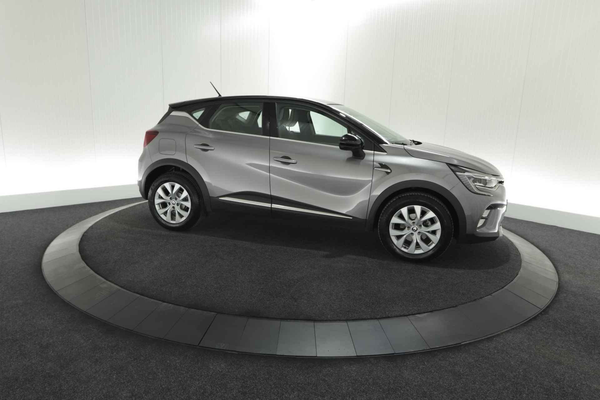 Renault Captur Mild Hybrid 140 EDC Techno | Navigatie | Apple Carplay | Parkeersensoren | Climate Control - 7/73