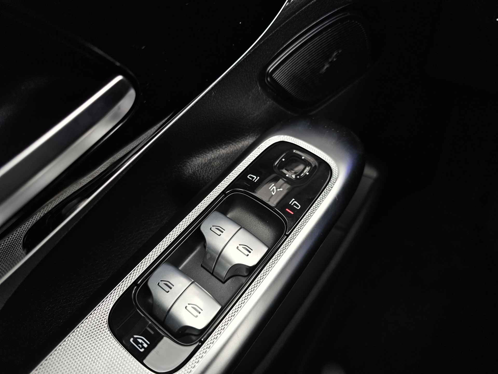 Mercedes-Benz EQE 300 Business Edition | Trekhaak | Apple Carplay | 22kW | Stoelverwarming - 13/20