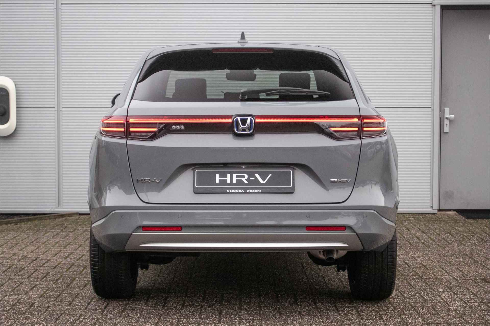 Honda HR-V 1.5 e:HEV Advance Plus - All-in rijklaar | nieuwste model! - 13/43