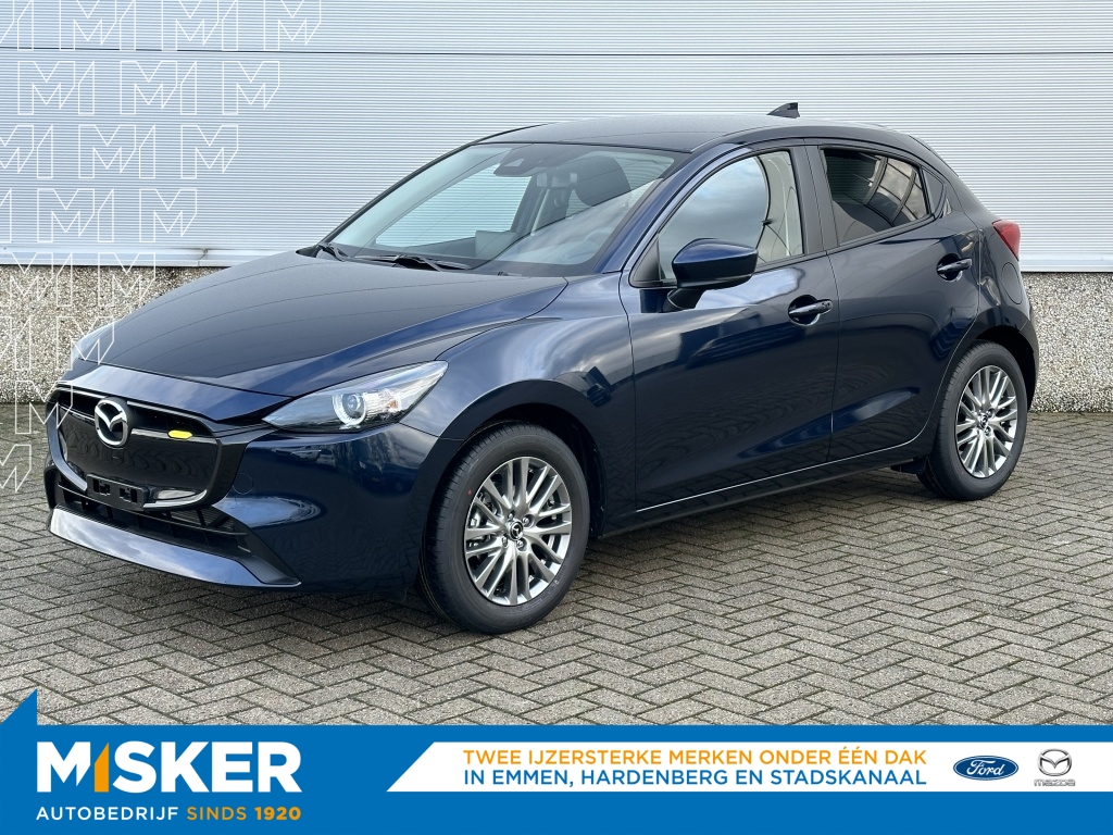 Mazda 2 Exclusive-line, € 1000,- inruilvoordeel!