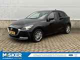 Mazda 2 1.5 Luxury, carplay, camera, eerste eigenaar