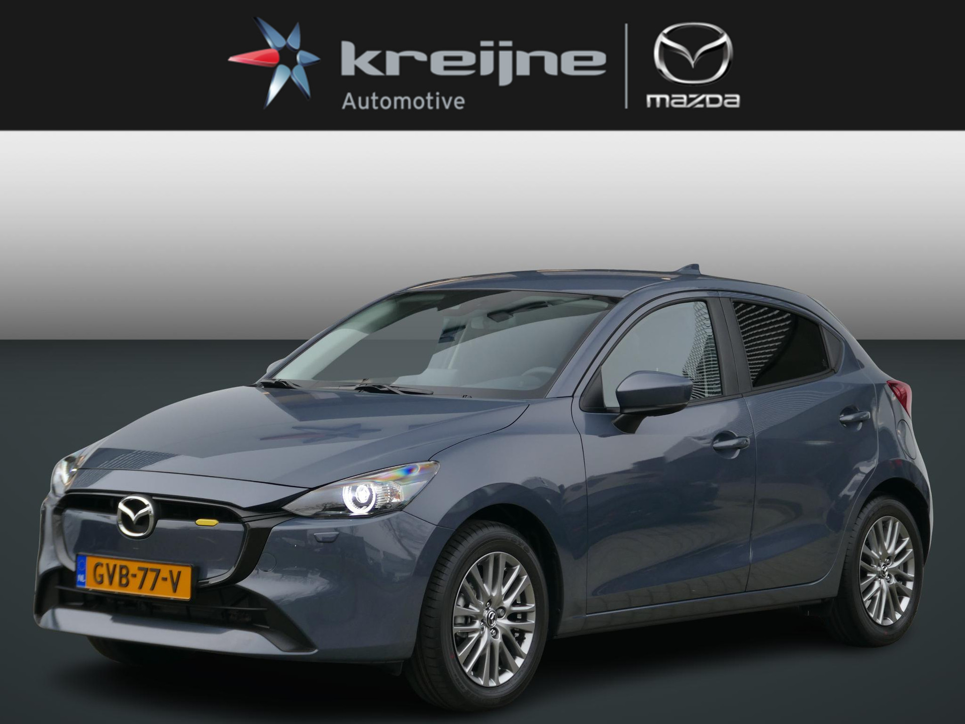 Mazda 2 1.5 e-SkyActiv-G 90 Exclusive-Line | Keyless | HUD | Stoelverwarming | RIJKLAARPRIJS!