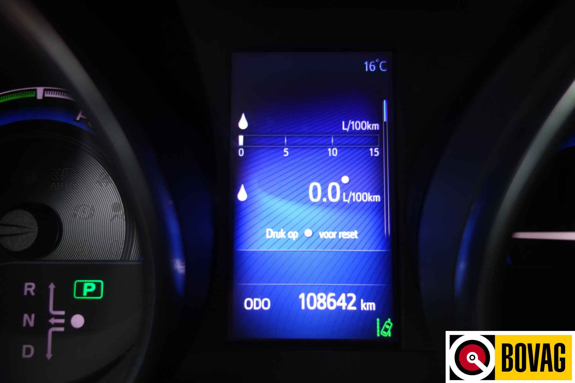 Toyota Auris 1.8 Hybrid Dynamic Smart Hybrid - 9/12