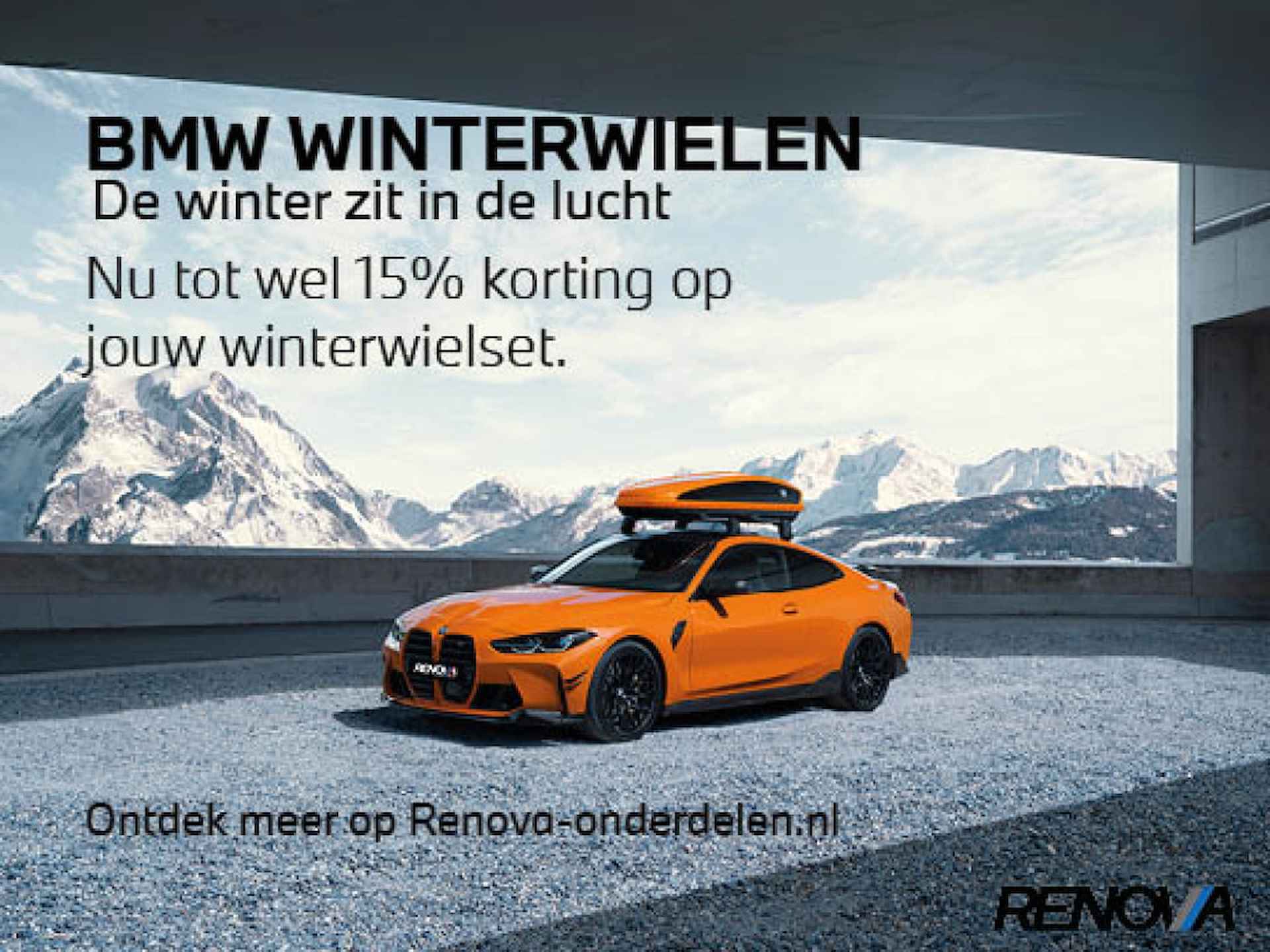 BMW iX xDrive40 Business Edition Plus 77 kWh | SPORTPAKKET | COMFORT ACCESS | SOFT CLOSE | STOELVENTILATIE | SKY LOUNGE - 7/32