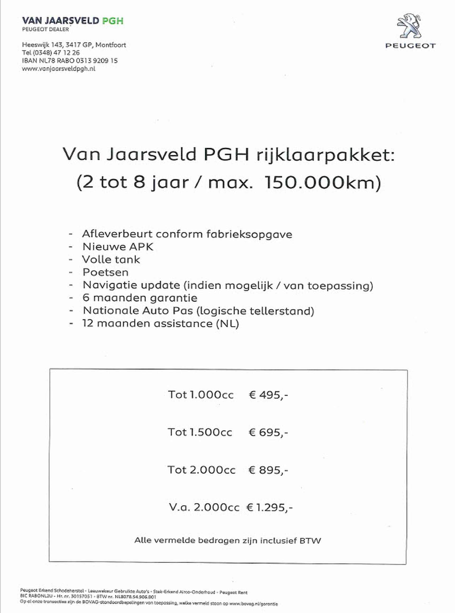 PEUGEOT 408 1.2 PureTech 130PK EAT8 Allure Pack / AGR / City 2 - 33/48