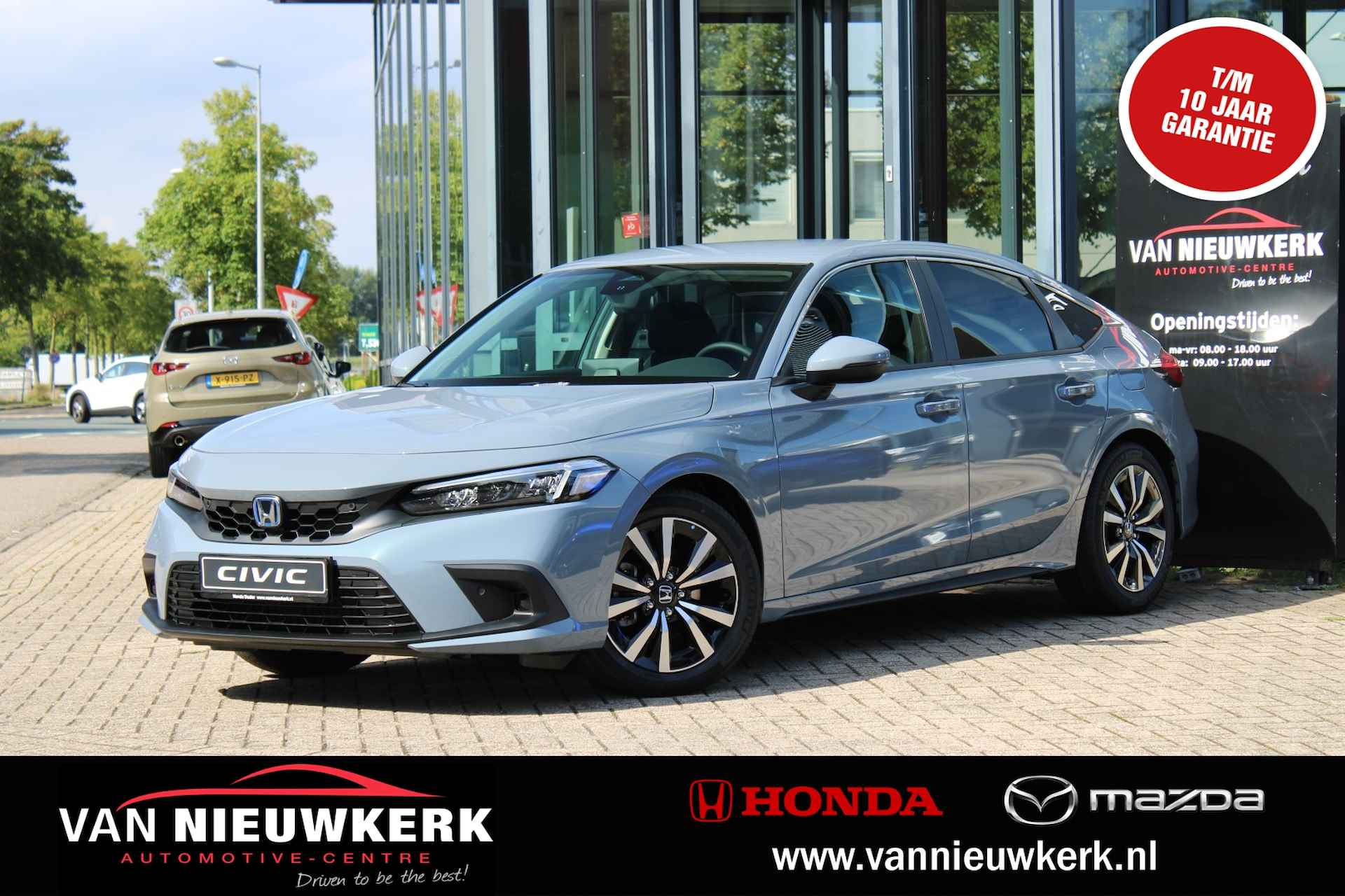 HONDA Civic 2.0 HYBRID 184PK eCVT Elegance