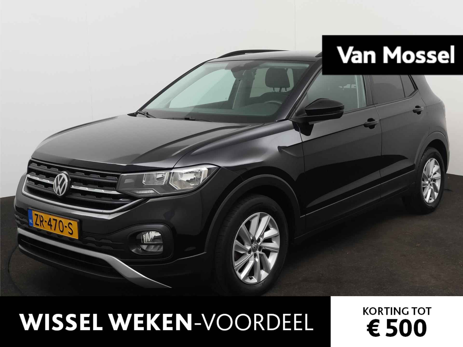 Volkswagen T-Cross BOVAG 40-Puntencheck