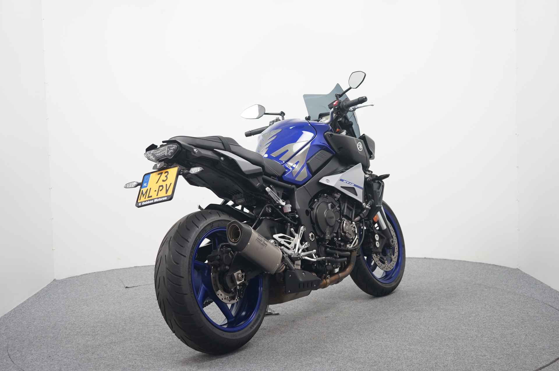 Yamaha MT-10 ABS-TCS-QS - 8/15