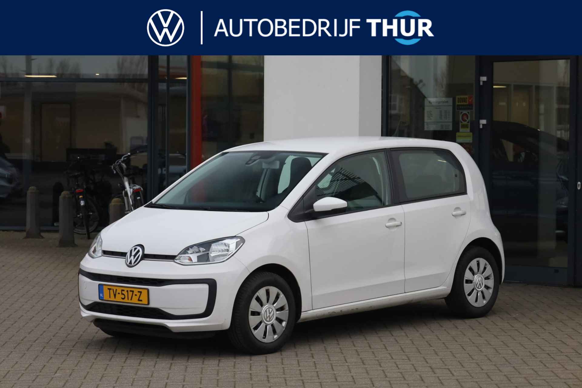 Volkswagen Up!