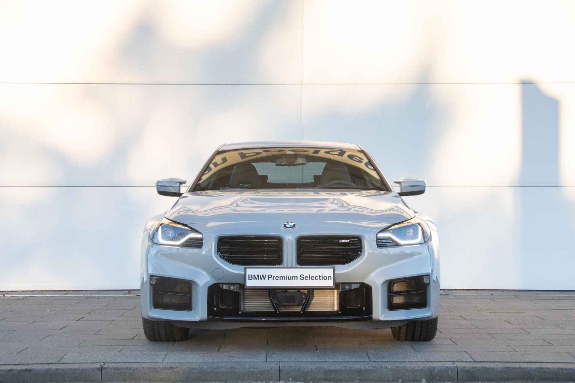 BMW M2 Coupé - 7/35