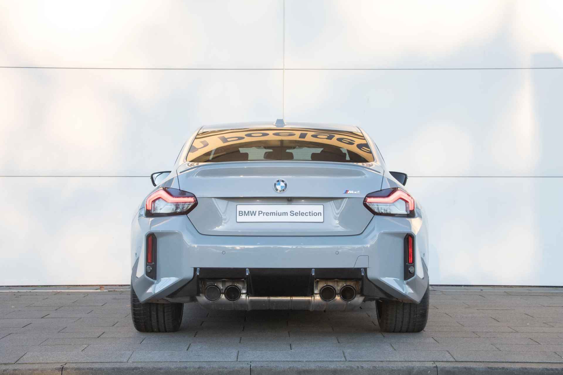 BMW M2 Coupé - 8/35