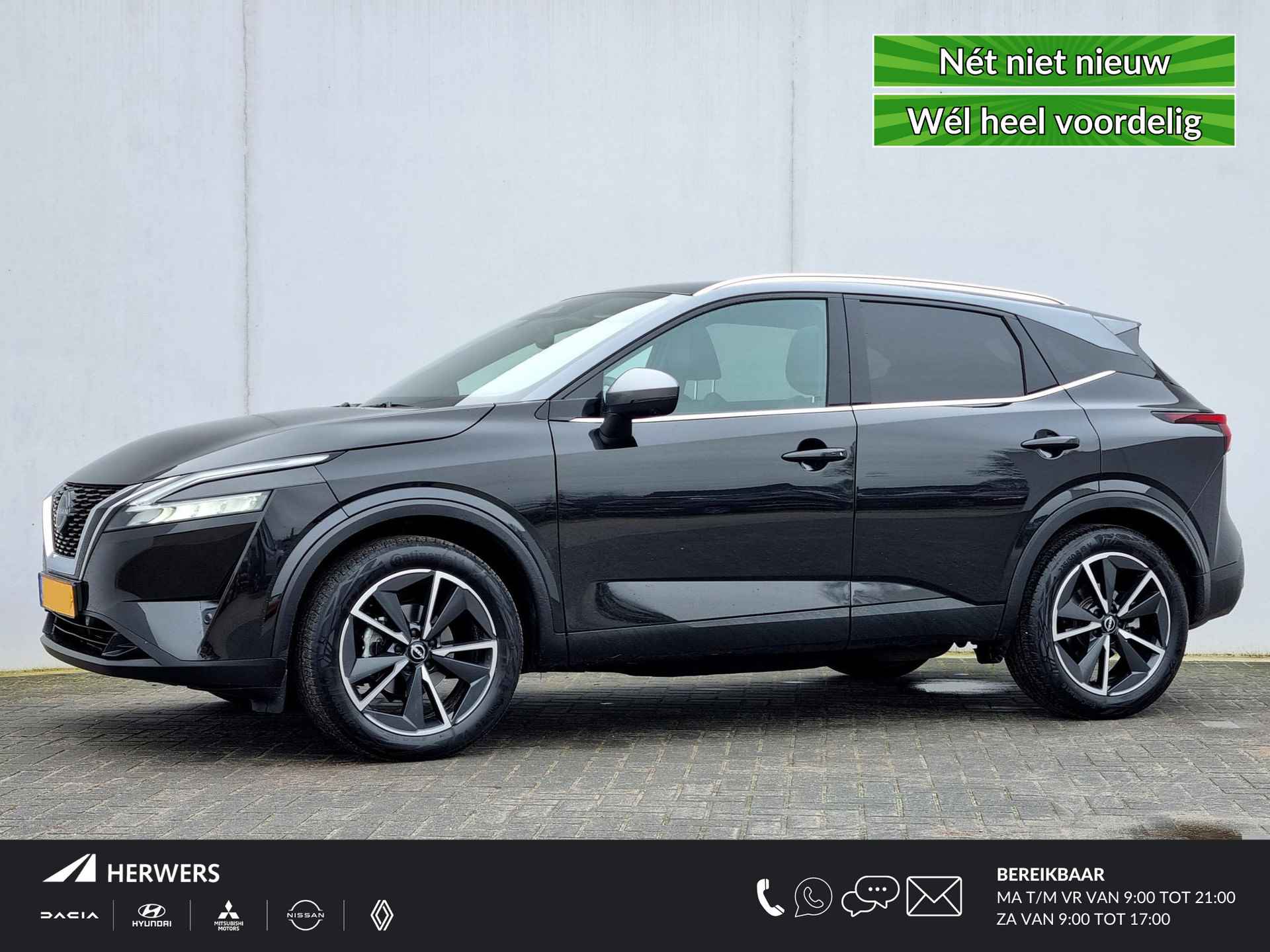 Nissan Qashqai BOVAG 40-Puntencheck