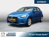 Mazda 2 1.5 Skyactiv-G TS | Airco | Trekhaak | Cruise Control |