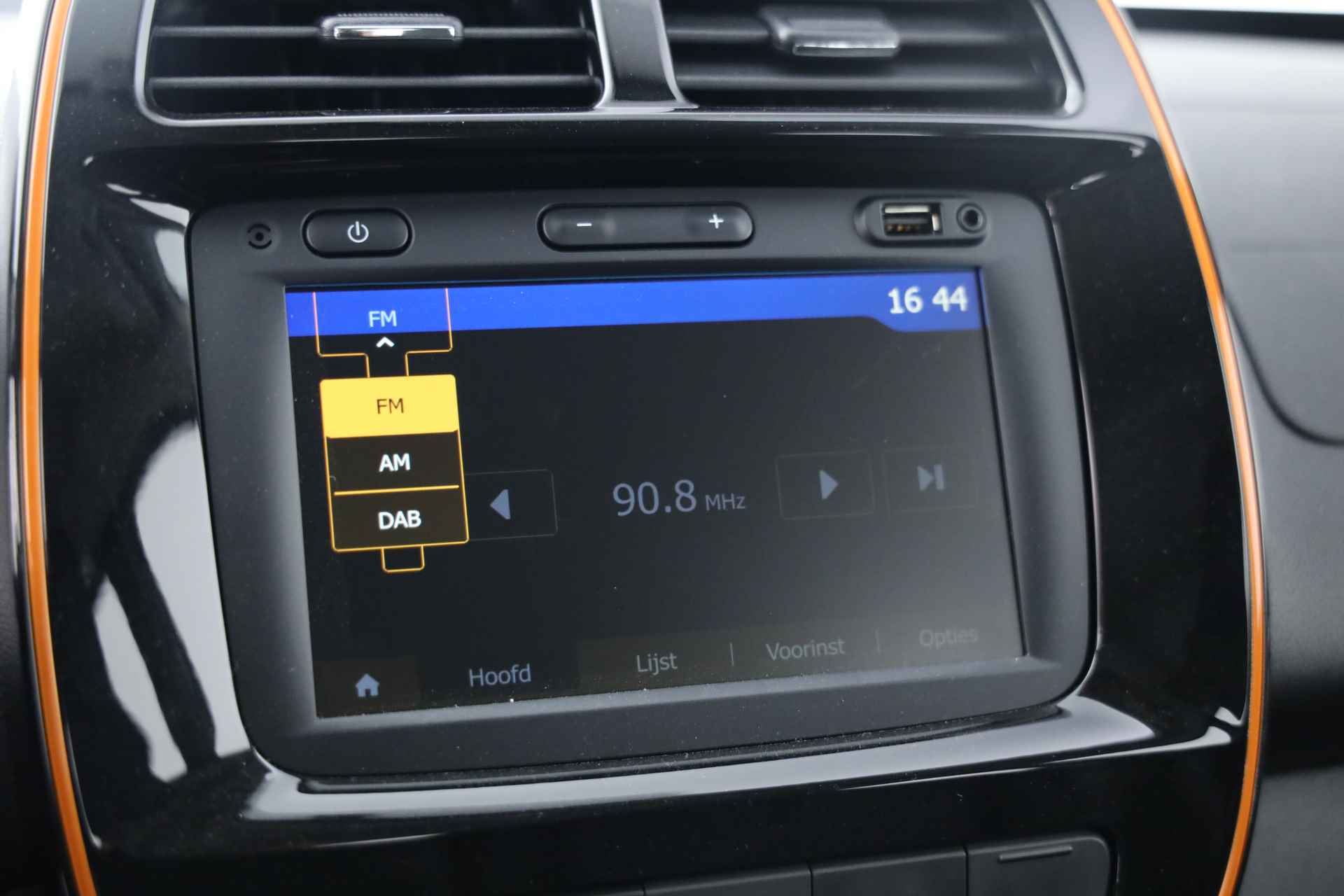 Dacia Spring Comfort Plus (Orange Pack) | Navi | Apple CarPlay / Android Auto | Camera | PDC | Airco - 14/26